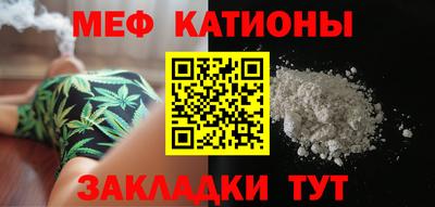 гашик Анжеро-Судженск