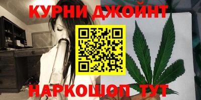 мдпв Ангарск