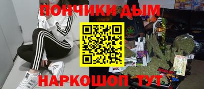 гашик Анжеро-Судженск