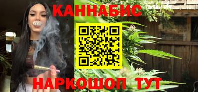 мдпв Ангарск