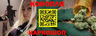 гашик Анжеро-Судженск