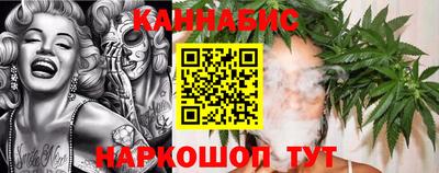 mix Анапа