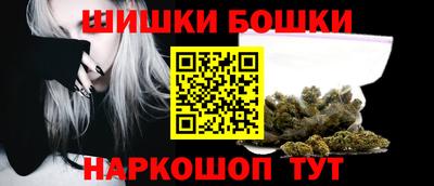 мдпв Ангарск