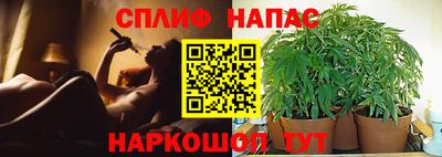 mix Анапа