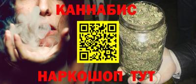 мдпв Ангарск