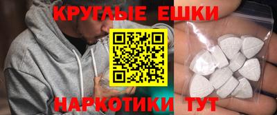 мдпв Ангарск