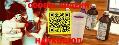 мдпв Ангарск