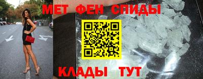 мдпв Ангарск