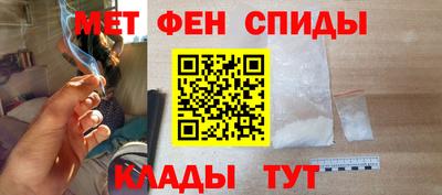 мдпв Ангарск