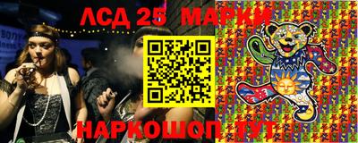 мдпв Ангарск