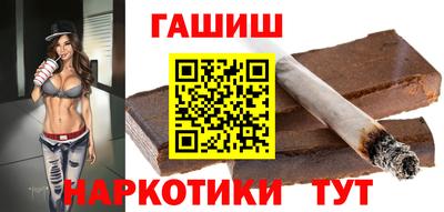 мдпв Ангарск